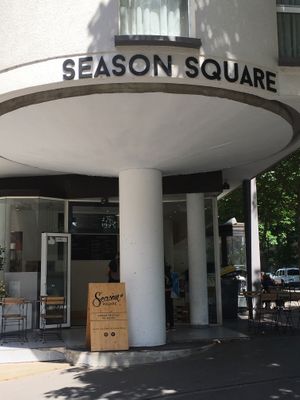 Entrance  at Season Square in Paris