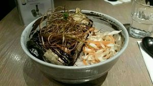Nasu Dengaku Donburi (Miso Aubergine rice bowl) at Tombo in South West London