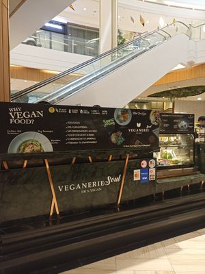 Veganerie at Veganerie - Siam Paragon in Bangkok