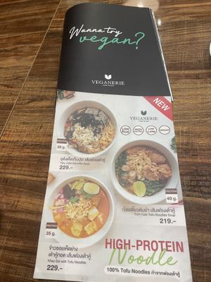   at Veganerie - Siam Paragon in Bangkok