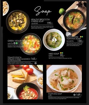  at Veganerie - Siam Paragon in Bangkok