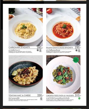  at Veganerie - Siam Paragon in Bangkok