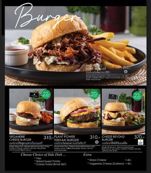  at Veganerie - Siam Paragon in Bangkok