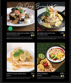  at Veganerie - Siam Paragon in Bangkok