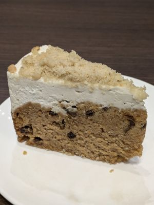 Carrot cake at Veganerie - Siam Paragon in Bangkok