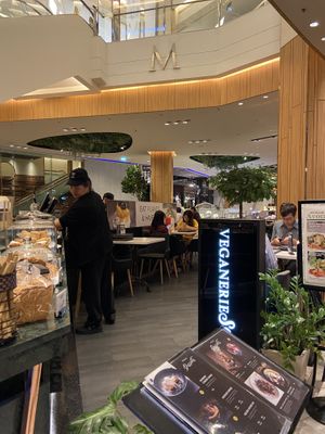 Entreé at Veganerie - Siam Paragon in Bangkok