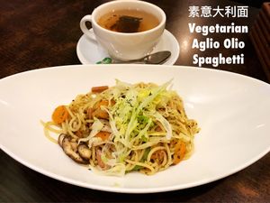 Aglio Olio Spaghetti  at Roma's Deli in Central Singapore