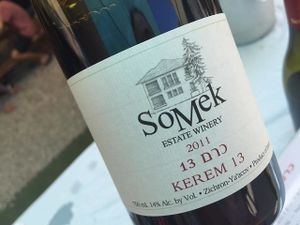 Our wines at Somek Winery in Zikhron Yaakov