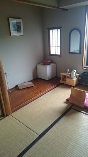 Room at Sakuya Guesthouse in Fujikawaguchiko