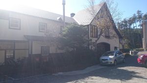 Exterior at Sakuya Guesthouse in Fujikawaguchiko