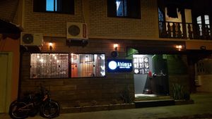 Front of the restaurant  at Ahimsa Burgers in Florianopolis