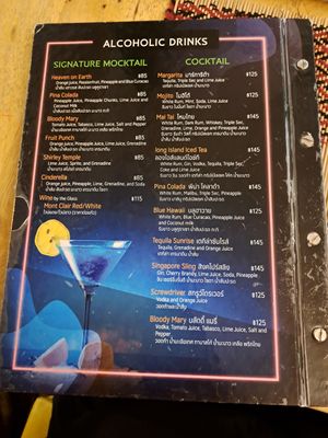  at Vegan Heaven in Chiang Mai