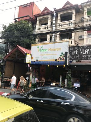 Exterior  at Vegan Heaven in Chiang Mai