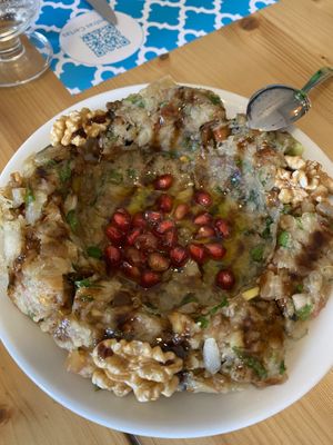 Baba ganoush   at Mish Mish in Alicante