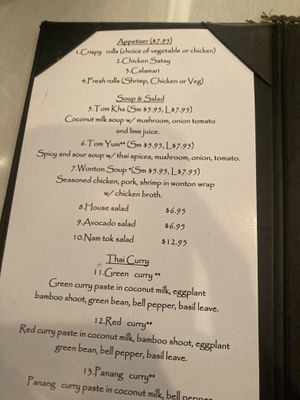 Appetizers  at Moon River Thai in Danville