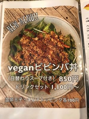  at Saborami in Okinawa