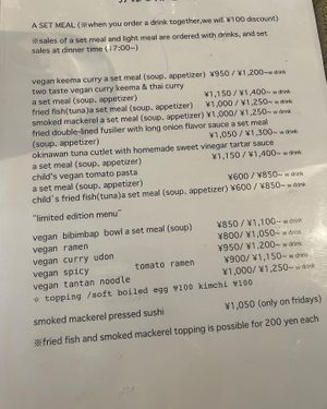   at Saborami in Okinawa