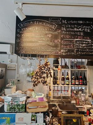  at Saborami in Okinawa