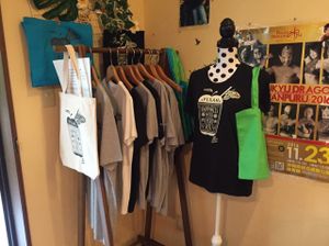 Cafe Niffera at Natural Cafe Niffera in Okinawa