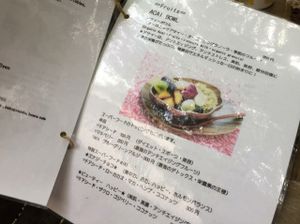 Menu (acai bowl) at Natural Cafe Niffera in Okinawa
