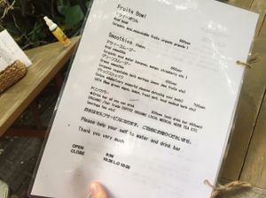 Menu (fruits bowl and smoothies) at Natural Cafe Niffera in Okinawa