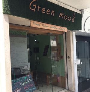 Green Mood  at GreenMood in Victoria