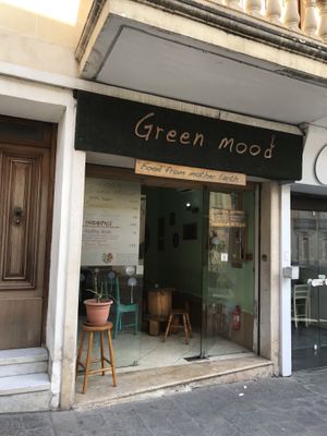 The restaurant entrance at GreenMood in Victoria