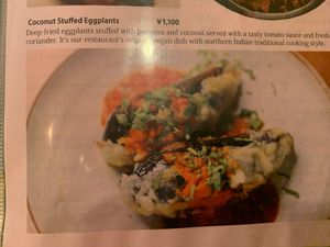 Vegan eggplant at Aashirwad in Kanazawa