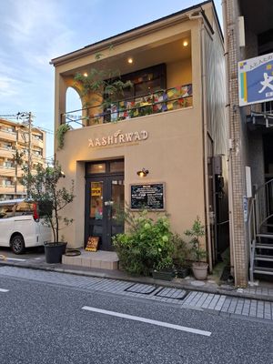  at Aashirwad in Kanazawa