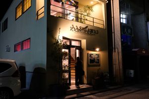 Exterior at Aashirwad in Kanazawa