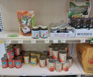 Canned food and sauce at Veggie Smart - San Po Kong in Kowloon