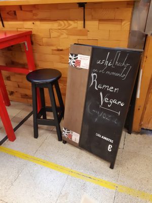 Sign at the door so you won't miss it at Yan Ken Pon - Mercado San Fernando in Madrid