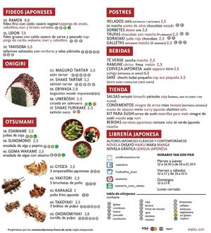 Menu 2 - vegan options labelled as VG at Yan Ken Pon - Mercado San Fernando in Madrid
