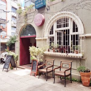 Mantra at Mantra Gastronomia e Arte in Porto Alegre