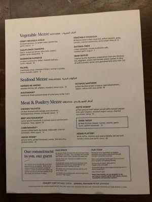 Main Menu (Page 2) at Zaytinya in Washington