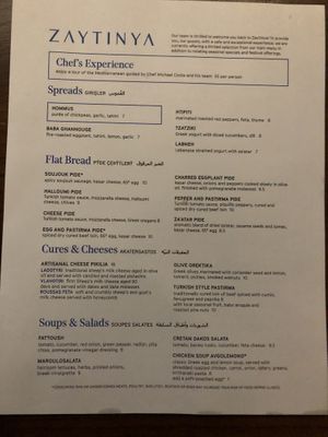 Main Menu (Page 1) at Zaytinya in Washington