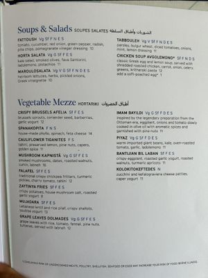   at Zaytinya in Washington