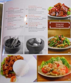 Thai Express  at Thai Express in Pattaya