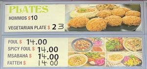   at Falafel Moudy in Campbellfield