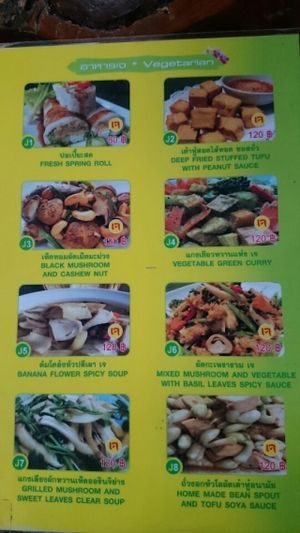 Menu  at Natural Restaurant in Phuket