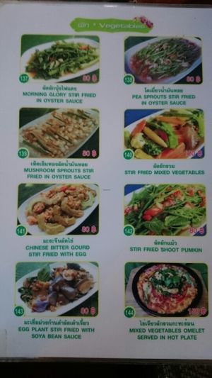 Menu  at Natural Restaurant in Phuket