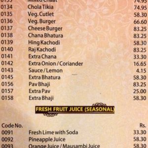 menu snacks at Anand in Kolkata