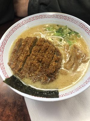 Vegan katsu ramen at Samurai Bowl in Christchurch