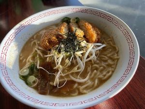 katsu cutlet ramen at Samurai Bowl in Christchurch