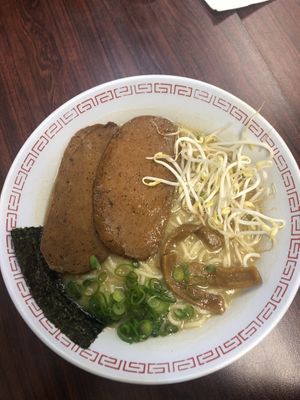 Vegan ramen at Samurai Bowl in Christchurch