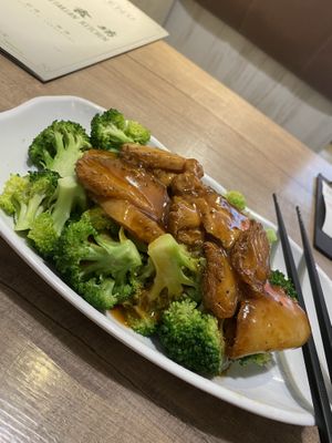 Small portion 71 Hong Kong dollar  at Vegetarian Kitchen 素食園坊 in Hong Kong Island