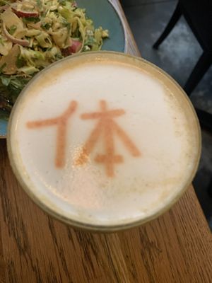  Cocktail  at Four One Six (416) in Tel Aviv