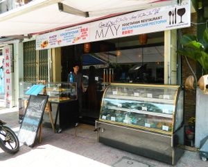 Entrance at May Quan Chay in Nha Trang