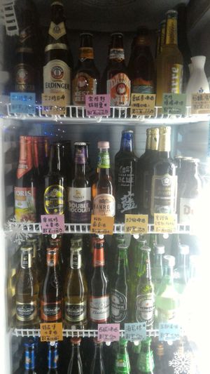 Great beer selection. at Jing Chuan Vegetarian Beer Bar in Taipei