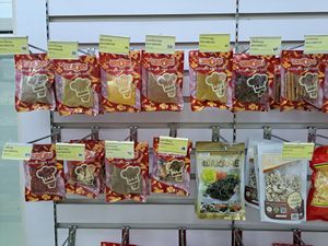 Spices at J Imboon in Chiang Mai